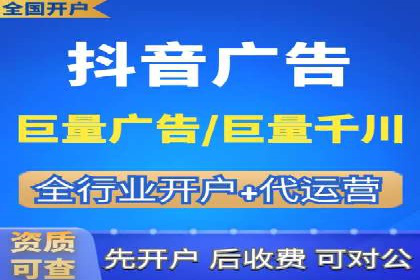 探索SEM优化公司如何助力企业品牌建设
